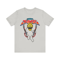Gokai Yellow Super Sentai T Shirt Custom Graphic Art Cosplay Shirts Power Rangers Retro Vintage 90s Tee
