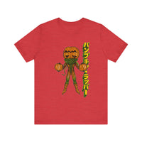 MMPR Pumpkin Rapper Super Sentai T Shirt Custom Graphic Art Cosplay Shirts Power Rangers Retro Vintage 90s Tee