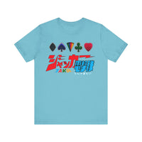 JAKQ Super Sentai T Shirt Custom Graphic Art Cosplay Shirts Power Rangers Retro Vintage 90s Tee