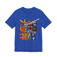 Daizyujin Super Sentai T Shirt Custom Graphic Art Cosplay Shirts Power Rangers Retro Vintage 90s Tee