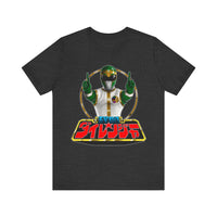 Dairanger Shishi Ranger Super Sentai T Shirt Custom Graphic Art Cosplay Shirts Power Rangers Retro Vintage 90s Tee