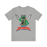 Gokaiger Green Roll Call Super Sentai T Shirt Custom Graphic Art Cosplay Shirts Power Rangers Retro Vintage 90s Tee