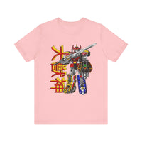 Daizyujin Super Sentai T Shirt Custom Graphic Art Cosplay Shirts Power Rangers Retro Vintage 90s Tee