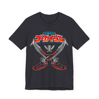 Gokaiger Sabers Super Sentai T Shirt Custom Graphic Art Cosplay Shirts Power Rangers Retro Vintage 90s Tee