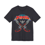 Gokaiger Sabers Super Sentai T Shirt Custom Graphic Art Cosplay Shirts Power Rangers Retro Vintage 90s Tee