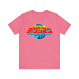 Changeman Super Sentai T Shirt Custom Graphic Art Cosplay Shirts Power Rangers Retro Vintage 90s Tee