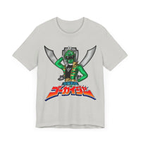Gokaiger Green Roll Call Super Sentai T Shirt Custom Graphic Art Cosplay Shirts Power Rangers Retro Vintage 90s Tee