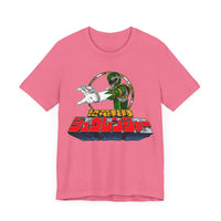 Dragon ranger Super Sentai T Shirt Custom Graphic Art Cosplay Shirts Power Rangers Retro Vintage 90s Tee