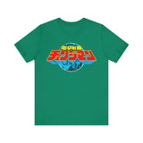 Changeman Super Sentai T Shirt Custom Graphic Art Cosplay Shirts Power Rangers Retro Vintage 90s Tee