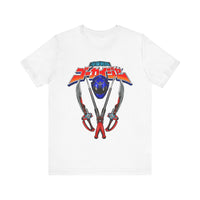 Gokaiger Gokai Blue Super Sentai T Shirt Custom Graphic Art Cosplay Shirts Power Rangers Retro Vintage 90s Tee