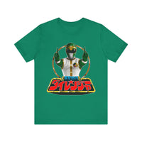 Dairanger Shishi Ranger Super Sentai T Shirt Custom Graphic Art Cosplay Shirts Power Rangers Retro Vintage 90s Tee