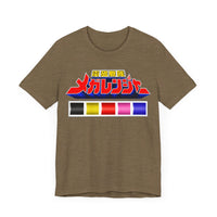 Megaranger Super Sentai T Shirt Custom Graphic Art Cosplay Shirts Power Rangers Retro Vintage 90s Tee