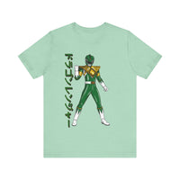 Zyuranger Dragon Ranger Super Sentai T Shirt Custom Graphic Art Cosplay Shirts Power Rangers Retro Vintage 90s Tee