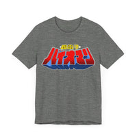 Bioman Super Sentai T Shirt Custom Graphic Art Cosplay Shirts Power Rangers Retro Vintage 90s Tee