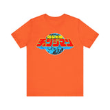 Changeman Super Sentai T Shirt Custom Graphic Art Cosplay Shirts Power Rangers Retro Vintage 90s Tee