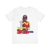 Akarenger Super Sentai T Shirt Custom Graphic Art Cosplay Shirts Power Rangers Retro Vintage 90s Tee