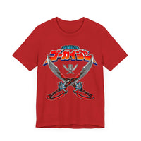 Gokaiger Sabers Super Sentai T Shirt Custom Graphic Art Cosplay Shirts Power Rangers Retro Vintage 90s Tee