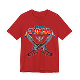 Gokaiger Sabers Super Sentai T Shirt Custom Graphic Art Cosplay Shirts Power Rangers Retro Vintage 90s Tee