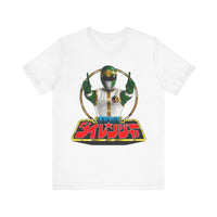 Dairanger Shishi Ranger Super Sentai T Shirt Custom Graphic Art Cosplay Shirts Power Rangers Retro Vintage 90s Tee
