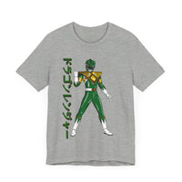 Zyuranger Dragon Ranger Super Sentai T Shirt Custom Graphic Art Cosplay Shirts Power Rangers Retro Vintage 90s Tee