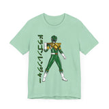 Zyuranger Dragon Ranger Super Sentai T Shirt Custom Graphic Art Cosplay Shirts Power Rangers Retro Vintage 90s Tee