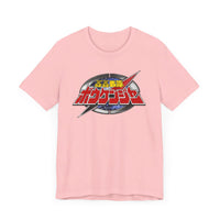 Boukenger Super Sentai T Shirt Custom Graphic Art Cosplay Shirts Power Rangers Retro Vintage 90s Tee