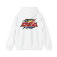 Boukenger Hoodie