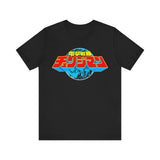 Changeman Super Sentai T Shirt Custom Graphic Art Cosplay Shirts Power Rangers Retro Vintage 90s Tee