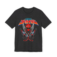 Gokaiger The Captain Super Sentai T Shirt Custom Graphic Art Cosplay Shirts Power Rangers Retro Vintage 90s Tee