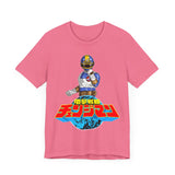 Changeman Blue Super Sentai T Shirt Custom Graphic Art Cosplay Shirts Power Rangers Retro Vintage 90s Tee