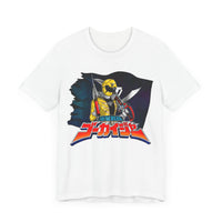Unisex Jersey Short Sleeve Tee Super Sentai T Shirt Custom Graphic Art Cosplay Shirts Power Rangers Retro Vintage 90s Tee