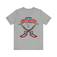 Gokaiger Sabers Super Sentai T Shirt Custom Graphic Art Cosplay Shirts Power Rangers Retro Vintage 90s Tee