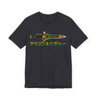 Dragon Ranger Dagger Super Sentai T Shirt Custom Graphic Art Cosplay Shirts Power Rangers Retro Vintage 90s Tee