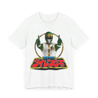 Dairanger Shishi Ranger Super Sentai T Shirt Custom Graphic Art Cosplay Shirts Power Rangers Retro Vintage 90s Tee