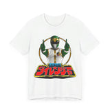 Dairanger Shishi Ranger Super Sentai T Shirt Custom Graphic Art Cosplay Shirts Power Rangers Retro Vintage 90s Tee