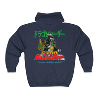 Zyuranger Dragon Ranger Full Zip Hoodie Super Sentai T Shirt Custom Graphic Art Cosplay Shirts Power Rangers Retro Vintage 90s Tee