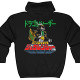 Zyuranger Dragon Ranger Full Zip Hoodie Super Sentai T Shirt Custom Graphic Art Cosplay Shirts Power Rangers Retro Vintage 90s Tee