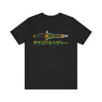 Dragon Ranger Dagger Super Sentai T Shirt Custom Graphic Art Cosplay Shirts Power Rangers Retro Vintage 90s Tee