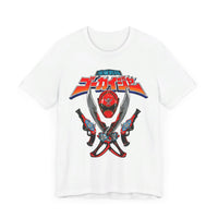 Gokaiger The Captain Super Sentai T Shirt Custom Graphic Art Cosplay Shirts Power Rangers Retro Vintage 90s Tee