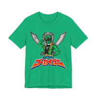 Gokaiger Green Roll Call Super Sentai T Shirt Custom Graphic Art Cosplay Shirts Power Rangers Retro Vintage 90s Tee