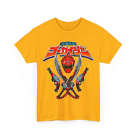 The Captain XL Super Sentai T Shirt Custom Graphic Art Cosplay Shirts Power Rangers Retro Vintage 90s Tee
