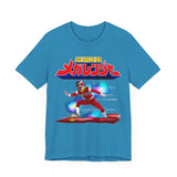 Megaranger Red Super Sentai T Shirt Custom Graphic Art Cosplay Shirts Power Rangers Retro Vintage 90s Tee
