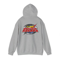Boukenger Hoodie