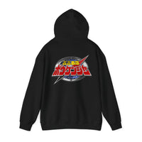 Boukenger Hoodie