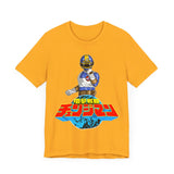 Changeman Blue Super Sentai T Shirt Custom Graphic Art Cosplay Shirts Power Rangers Retro Vintage 90s Tee