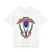 Gokaiger Gokai Blue Super Sentai T Shirt Custom Graphic Art Cosplay Shirts Power Rangers Retro Vintage 90s Tee