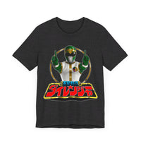 Dairanger Shishi Ranger Super Sentai T Shirt Custom Graphic Art Cosplay Shirts Power Rangers Retro Vintage 90s Tee