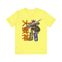 Daizyujin Super Sentai T Shirt Custom Graphic Art Cosplay Shirts Power Rangers Retro Vintage 90s Tee