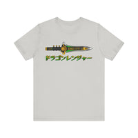 Dragon Ranger Dagger Super Sentai T Shirt Custom Graphic Art Cosplay Shirts Power Rangers Retro Vintage 90s Tee