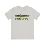 Dragon Ranger Dagger Super Sentai T Shirt Custom Graphic Art Cosplay Shirts Power Rangers Retro Vintage 90s Tee